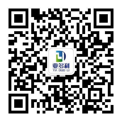 上海亞多利檢測設(shè)備有限公司限公司
