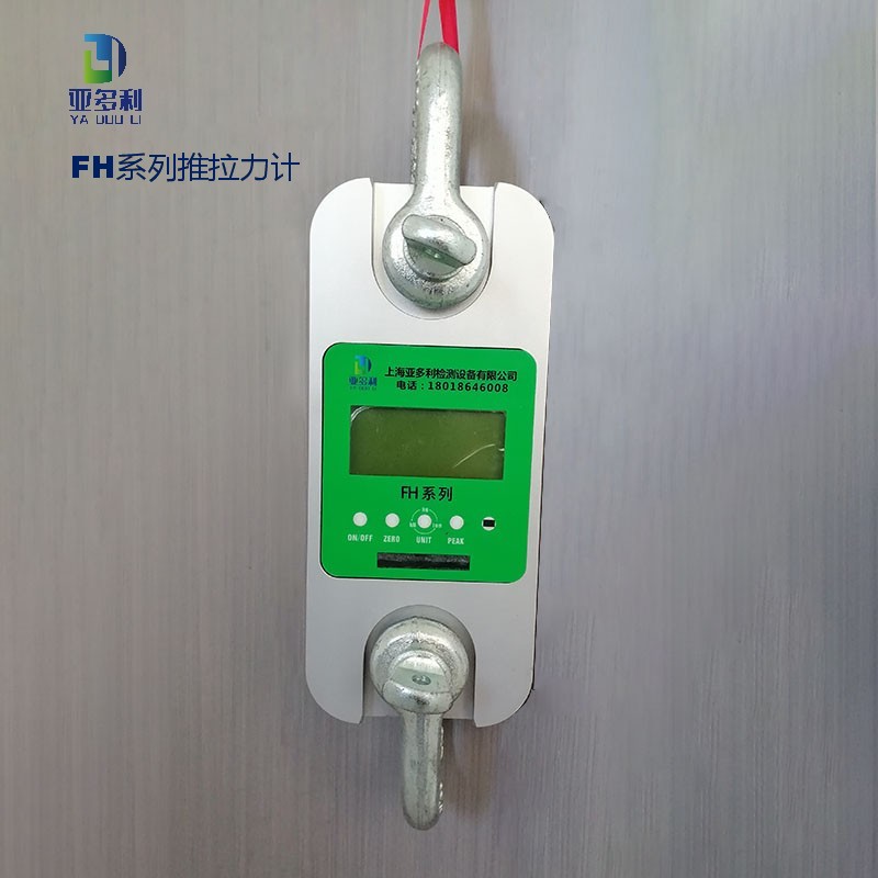 2000KN 錨桿拉力計(jì) 深基坑支護(hù)監(jiān)測 快速發(fā)貨